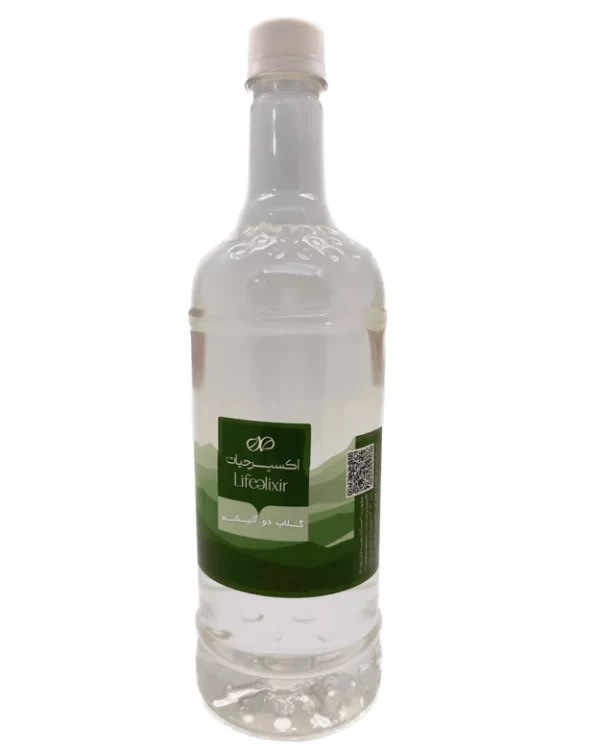 گلاب دو آتیشه