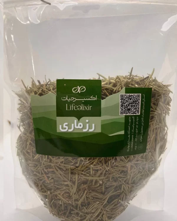 رزماری خشک