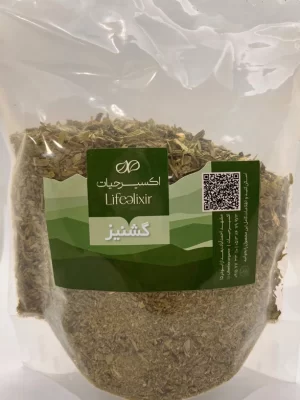 گشنیز خشک